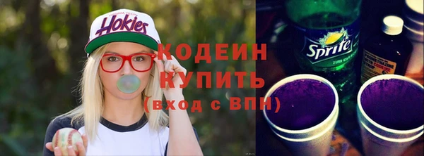 mdpv Гусиноозёрск