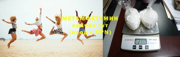 тгк Богданович