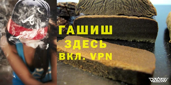 тгк Богданович