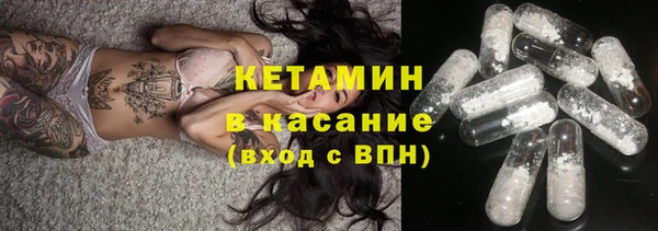 тгк Богданович