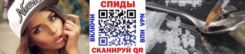 Первитин винт  Плёс 